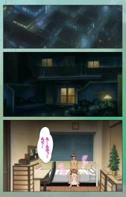 Page 123 of Classmate no Okaasan Kanzenban