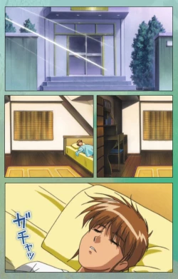 Page 236 of Classmate no Okaasan Kanzenban