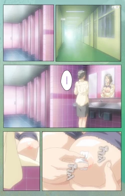 Page 56 of Classmate no Okaasan Kanzenban