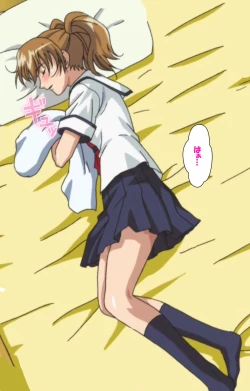 Page 5 of Classmate no Okaasan Kanzenban