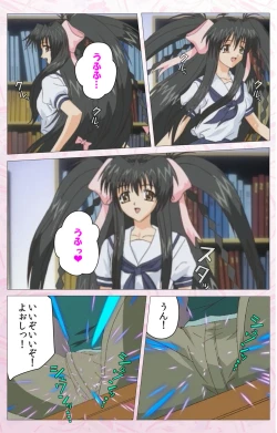 Page 141 of Darling kanzenhan