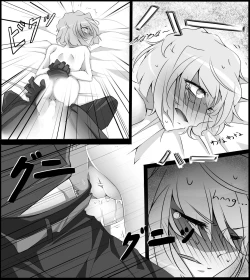 Page 16 of Reunion #2