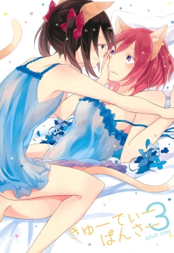 Page 1 of Cutie Panzer 3