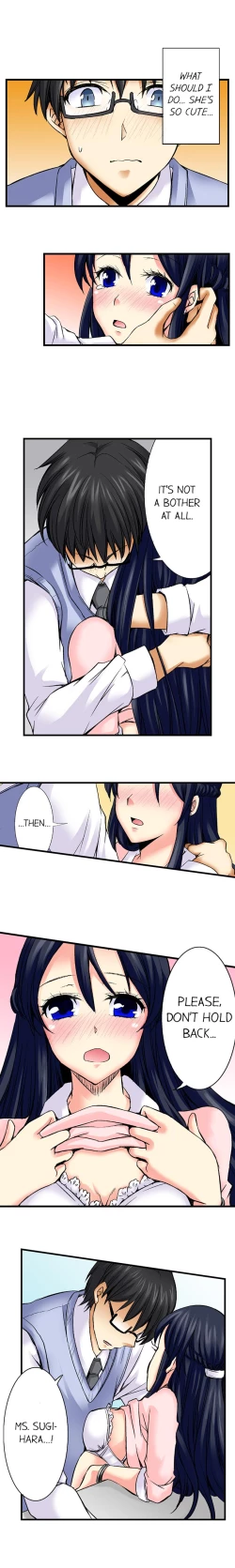 Page 123 of Doushite Sensei to Sex Shicha Dame nan desu ka? | Why Can't i Have Sex With My Teacher?