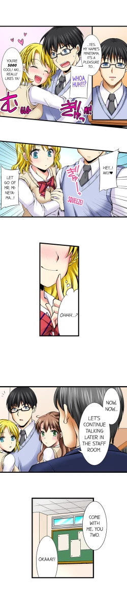 Page 168 of Doushite Sensei to Sex Shicha Dame nan desu ka? | Why Can't i Have Sex With My Teacher?