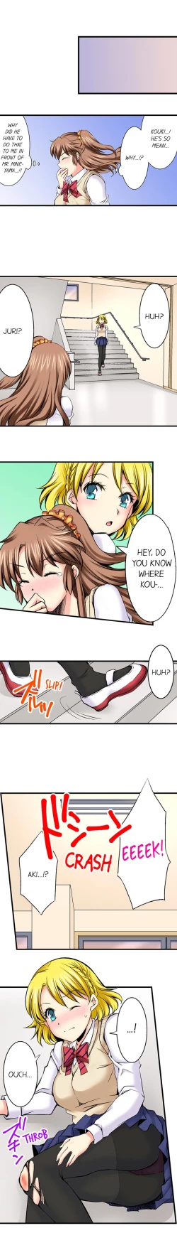 Page 228 of Doushite Sensei to Sex Shicha Dame nan desu ka? | Why Can't i Have Sex With My Teacher?