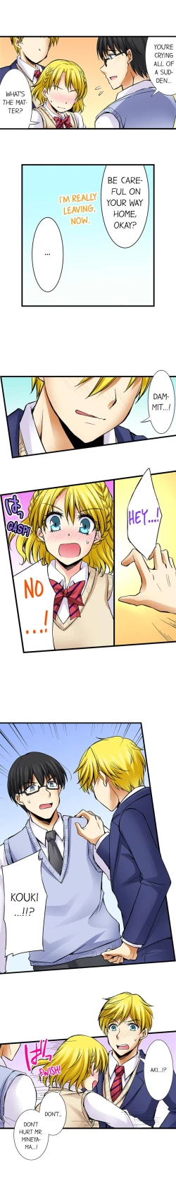 Page 251 of Doushite Sensei to Sex Shicha Dame nan desu ka? | Why Can't i Have Sex With My Teacher?