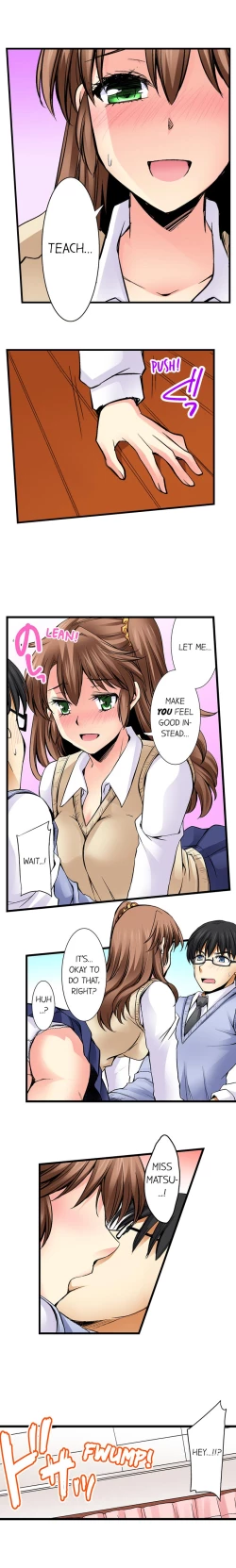 Page 262 of Doushite Sensei to Sex Shicha Dame nan desu ka? | Why Can't i Have Sex With My Teacher?