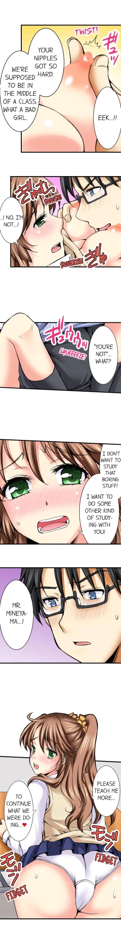 Page 46 of Doushite Sensei to Sex Shicha Dame nan desu ka? | Why Can't i Have Sex With My Teacher?