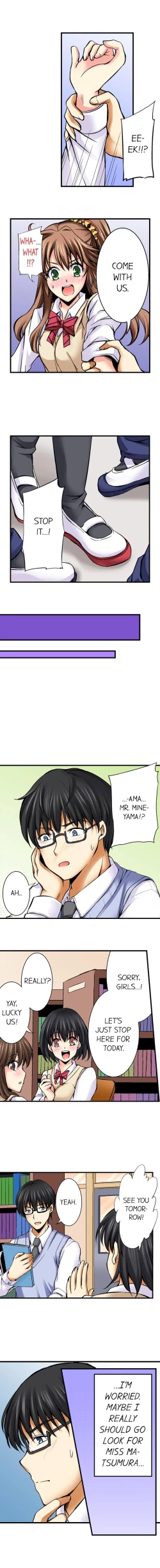 Page 61 of Doushite Sensei to Sex Shicha Dame nan desu ka? | Why Can't i Have Sex With My Teacher?