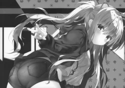 Page 18 of Iede Shoujo Sensei Yasashii na…SEX Shiyo?