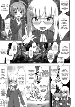 Page 7 of PERRINE ISM