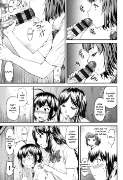 Page 104 of Kaname Date Jou Ch. 1-6