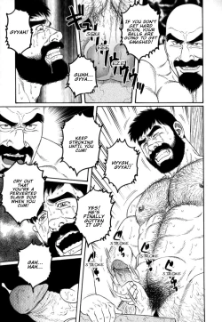 Page 25 of Gedou no Ie Chuukan | House of Brutes Vol. 2 Ch. 4