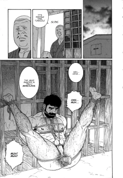 Page 27 of Gedou no Ie Chuukan | House of Brutes Vol. 2 Ch. 4