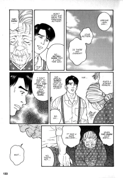 Page 31 of Gedou no Ie Chuukan | House of Brutes Vol. 2 Ch. 4