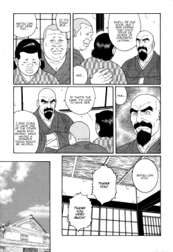 Page 5 of Gedou no Ie Chuukan | House of Brutes Vol. 2 Ch. 4