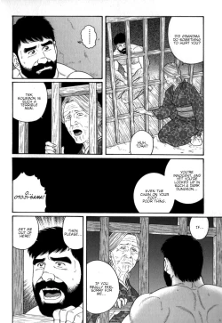 Page 26 of Gedou no Ie Chuukan | House of Brutes Vol. 2 Ch. 5