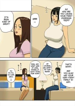 Page 9 of Share 2 Kaa-san tte Muriyari Saretari Suru no Suki na no? | Share 2: Does Mom Like Using Force?