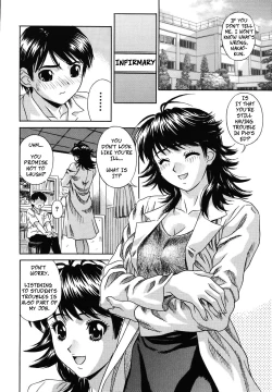 Page 2 of Temptation