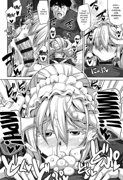 Page 115 of Hakoniwa ni Saku Mesu no Hana | Women Like Flowers Growing From The Garden