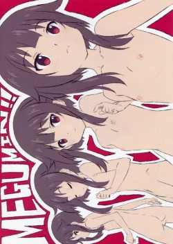 Page 13 of AIK SOLE 2019 Summer