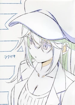 Page 36 of AIK SOLE 2019 Summer