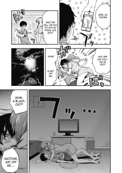 Page 13 of Ore wa Yaotome Ichika ga Nigate da.