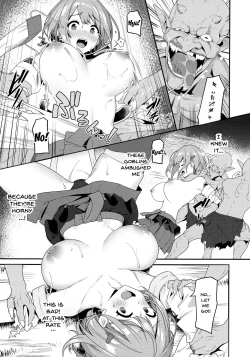 Page 12 of Hitoyochan's Suffering