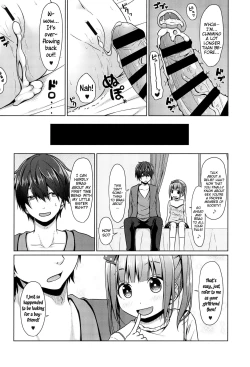 Page 24 of Ani ga Lolicon datta no de Imouto wa Doutei o Ubau koto ni shita | Since Big Brother is a Lolicon his Little Sister Decided to Seize his Virginity