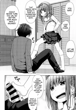 Page 4 of Ani ga Lolicon datta no de Imouto wa Doutei o Ubau koto ni shita | Since Big Brother is a Lolicon his Little Sister Decided to Seize his Virginity
