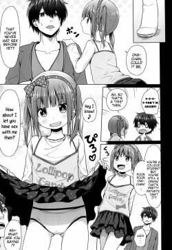 Page 7 of Ani ga Lolicon datta no de Imouto wa Doutei o Ubau koto ni shita | Since Big Brother is a Lolicon his Little Sister Decided to Seize his Virginity