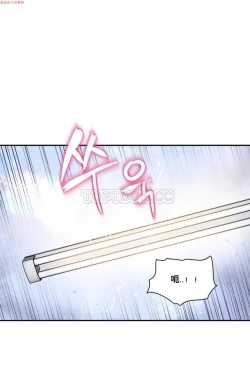 Page 198 of 中文韩漫 初恋豚鼠 ch.1-10