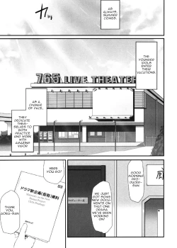 Page 2 of Koi no Summer Session