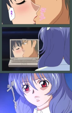 Page 151 of Jokutsuma Kanzenban