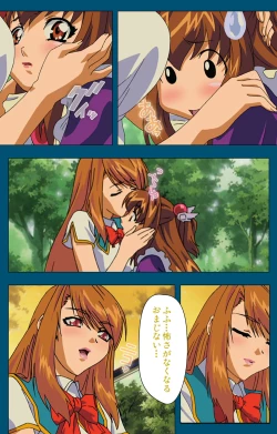 Page 191 of Angel Blade Kanzenban