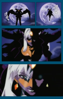 Page 262 of Angel Blade Kanzenban