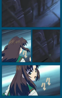 Page 5 of Angel Blade Kanzenban