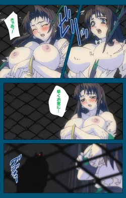 Page 8 of Angel Blade Kanzenban