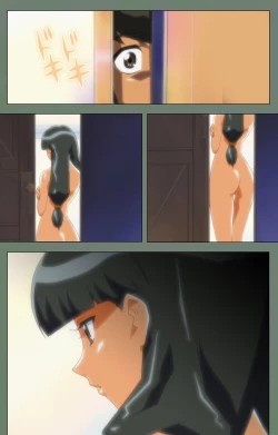 Page 90 of Tonari no Onee-san Kanzenban