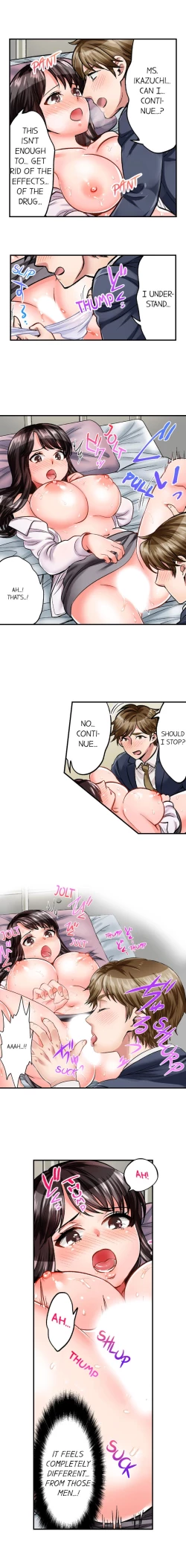 Page 77 of Motto Aeide! Sennyuu Sousakan wa Sex mo Oshigoto desu. | Sex is Part of Undercover Agent's Job? Ch. 1 - 27