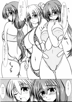 Page 45 of Oreteki 5 Goldion Crusher