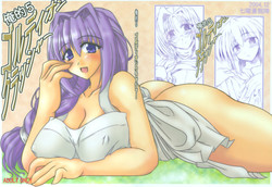 Download Oreteki 5 Goldion Crusher