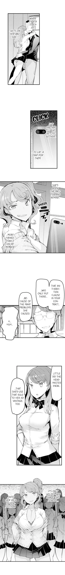 Page 12 of Cum Aboard the Slut Shuttle Ch. 1 - 6