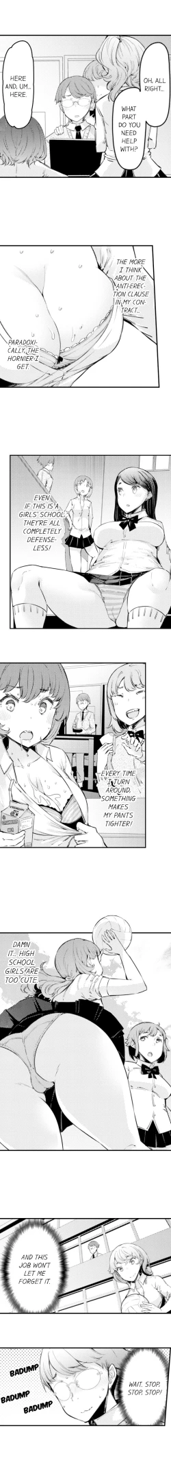 Page 31 of Cum Aboard the Slut Shuttle Ch. 1 - 6