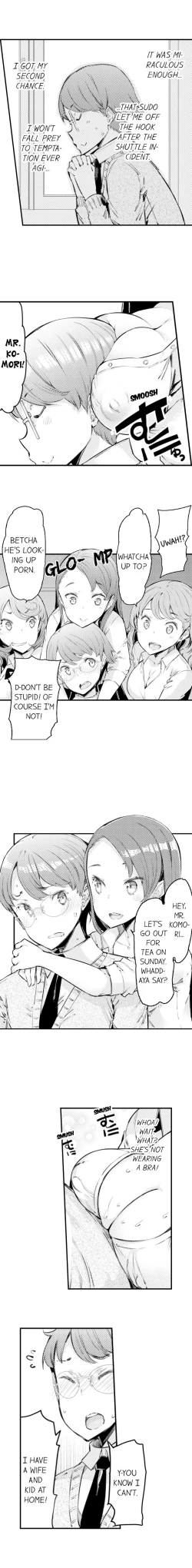 Page 32 of Cum Aboard the Slut Shuttle Ch. 1 - 6