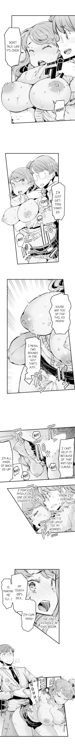 Page 53 of Cum Aboard the Slut Shuttle Ch. 1 - 6