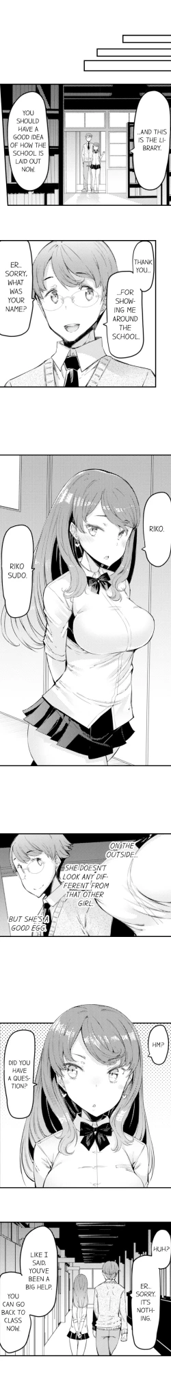 Page 9 of Cum Aboard the Slut Shuttle Ch. 1 - 6