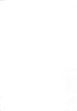 Page 7 of Watashi to Ani no Nichijou 2