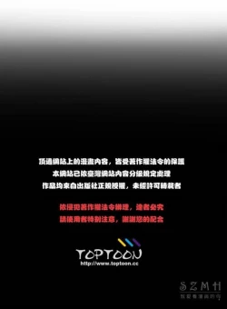 Page 302 of 中文韩漫 初恋豚鼠 ch.11-34